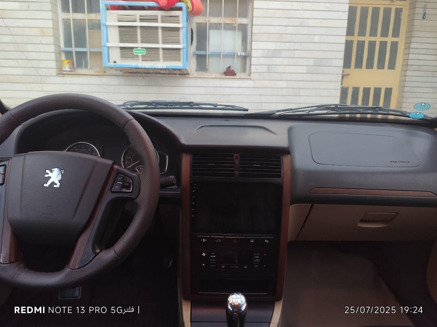 پژو پارس LX - 1400