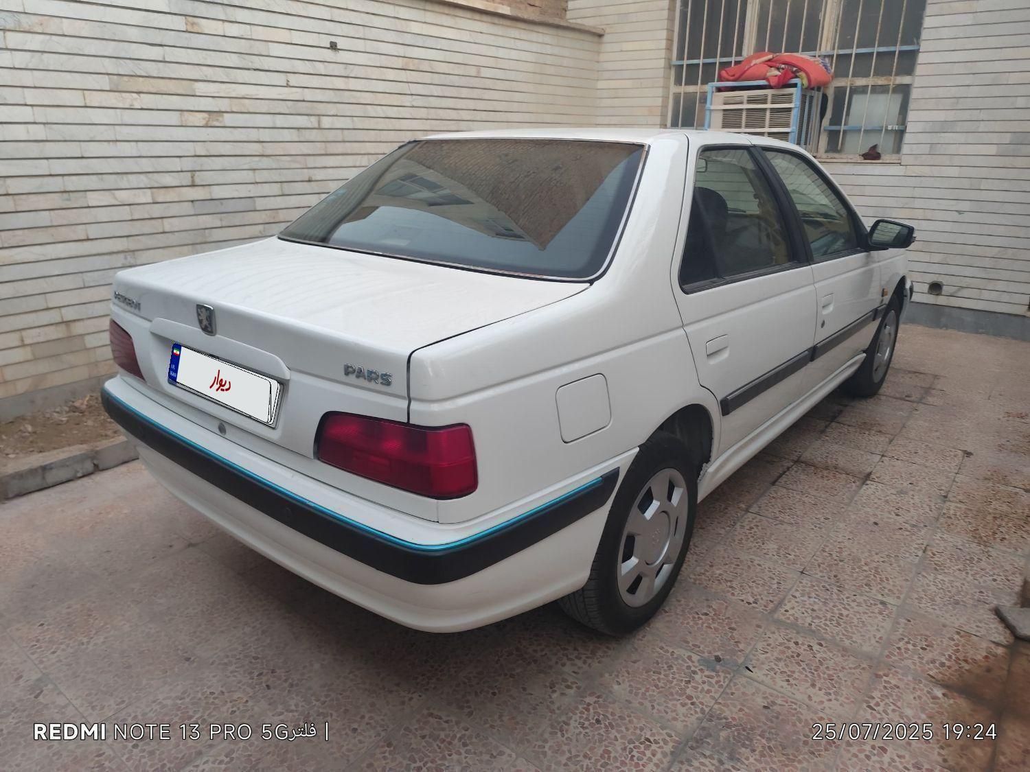 پژو پارس LX - 1400