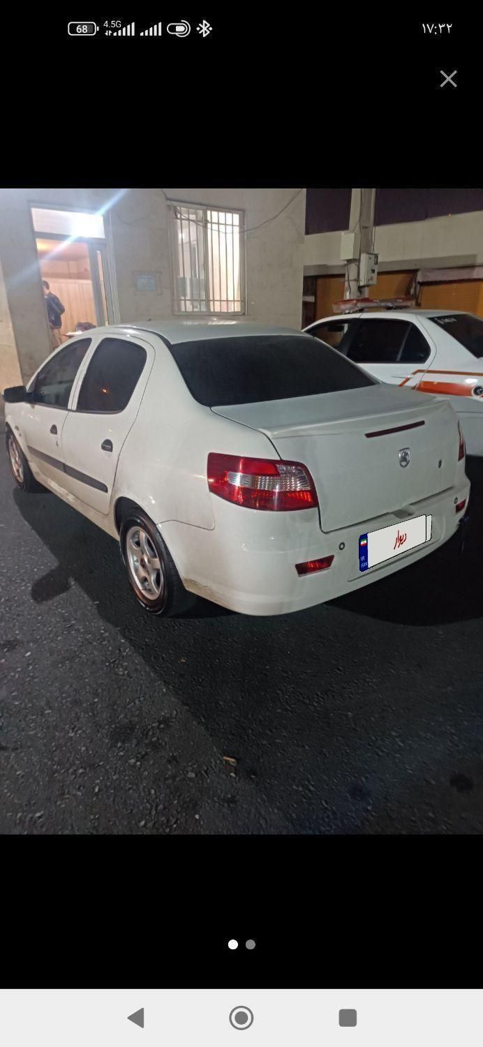 رانا EL TU5 - 1392