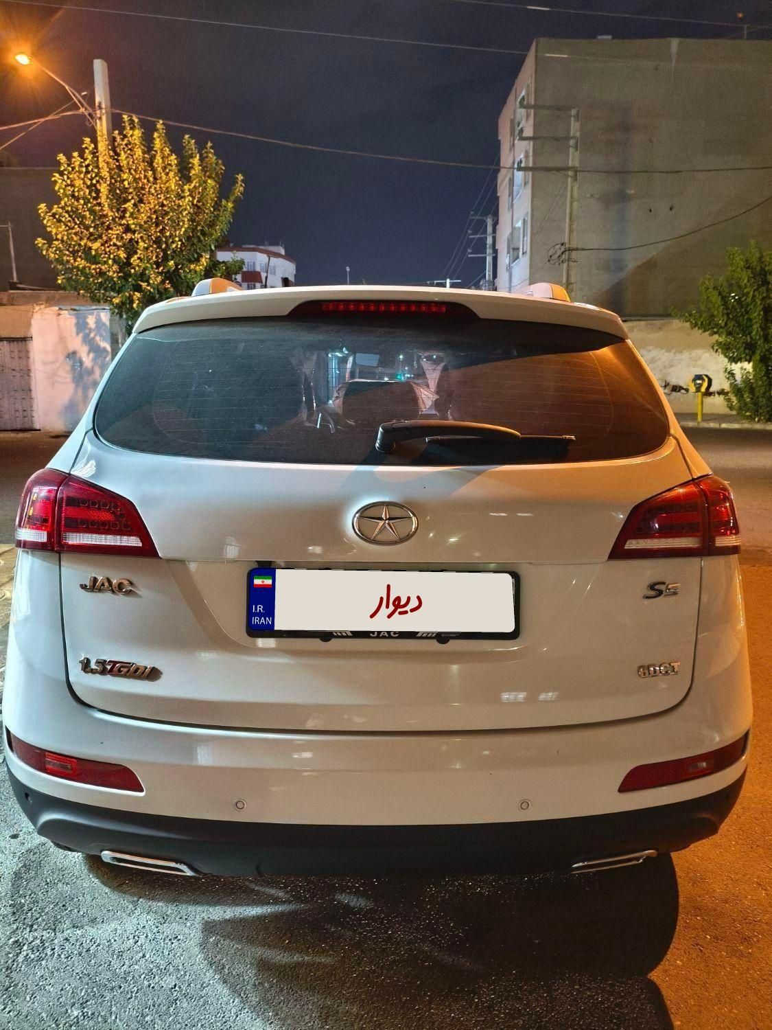 جک S5 اتوماتیک - فیس جدید - 1401