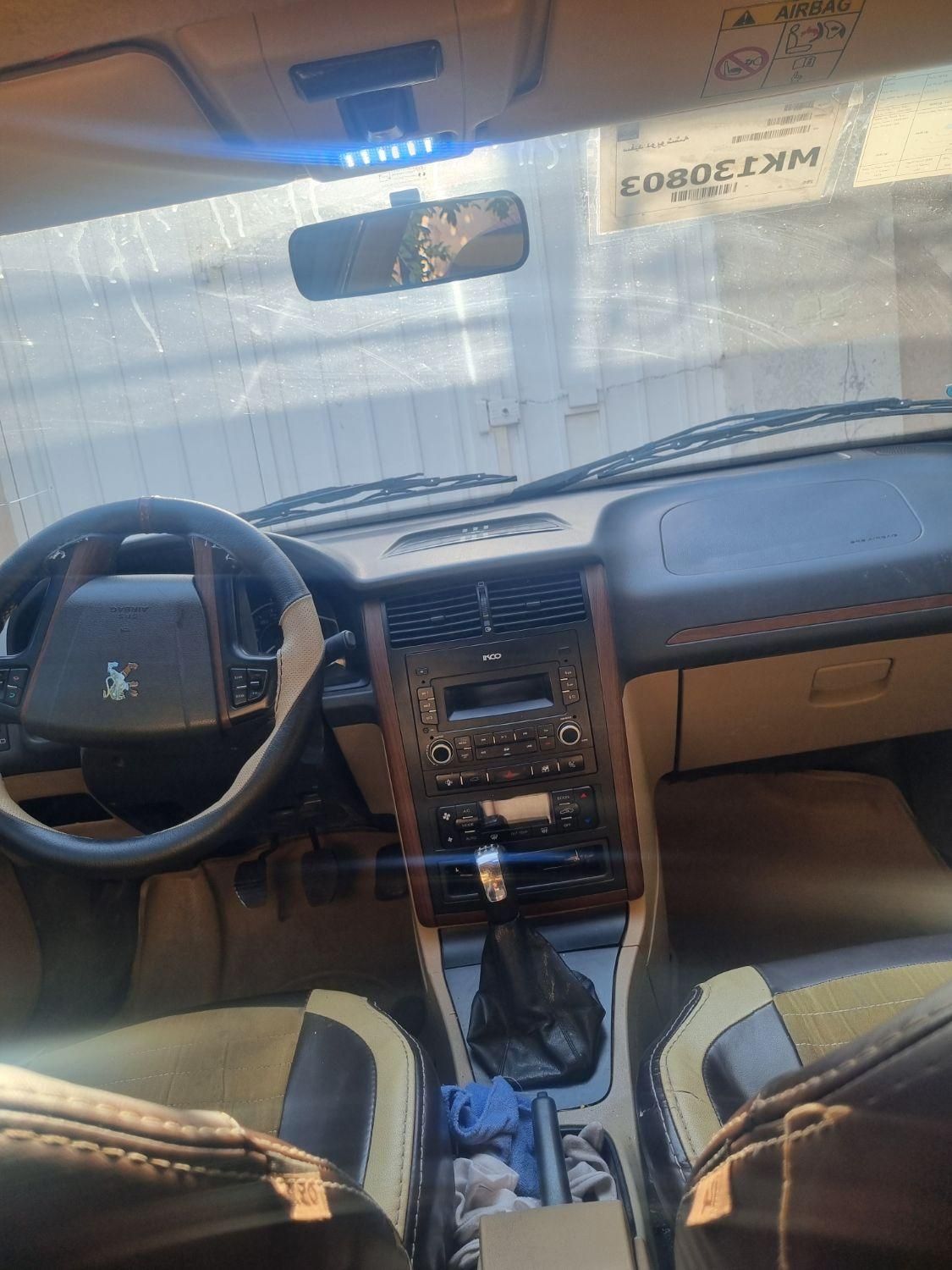 پژو پارس LX - 1400