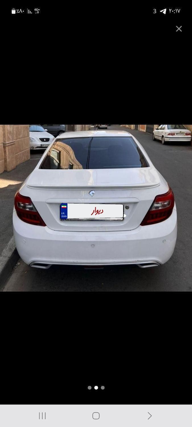 خودرو دنا، معمولی آگهی ann_19565209