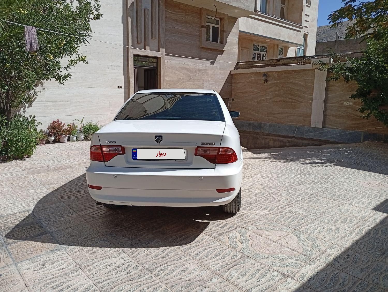 سمند سورن ELX EF7 - 1394
