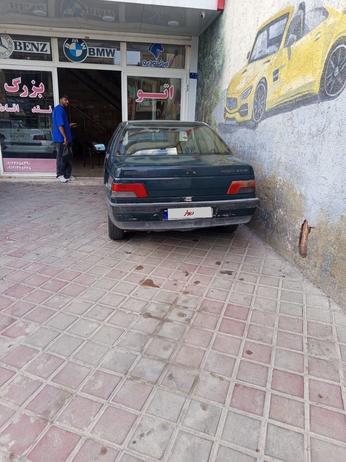 خودرو پژو، 405 آگهی ann_19565249