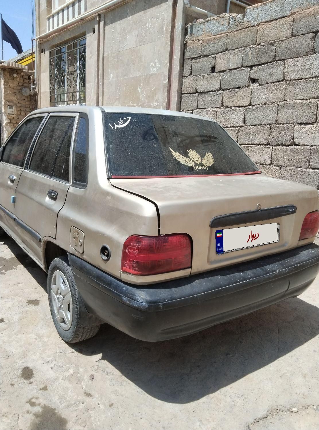 پراید صبا بنزینی - 1384