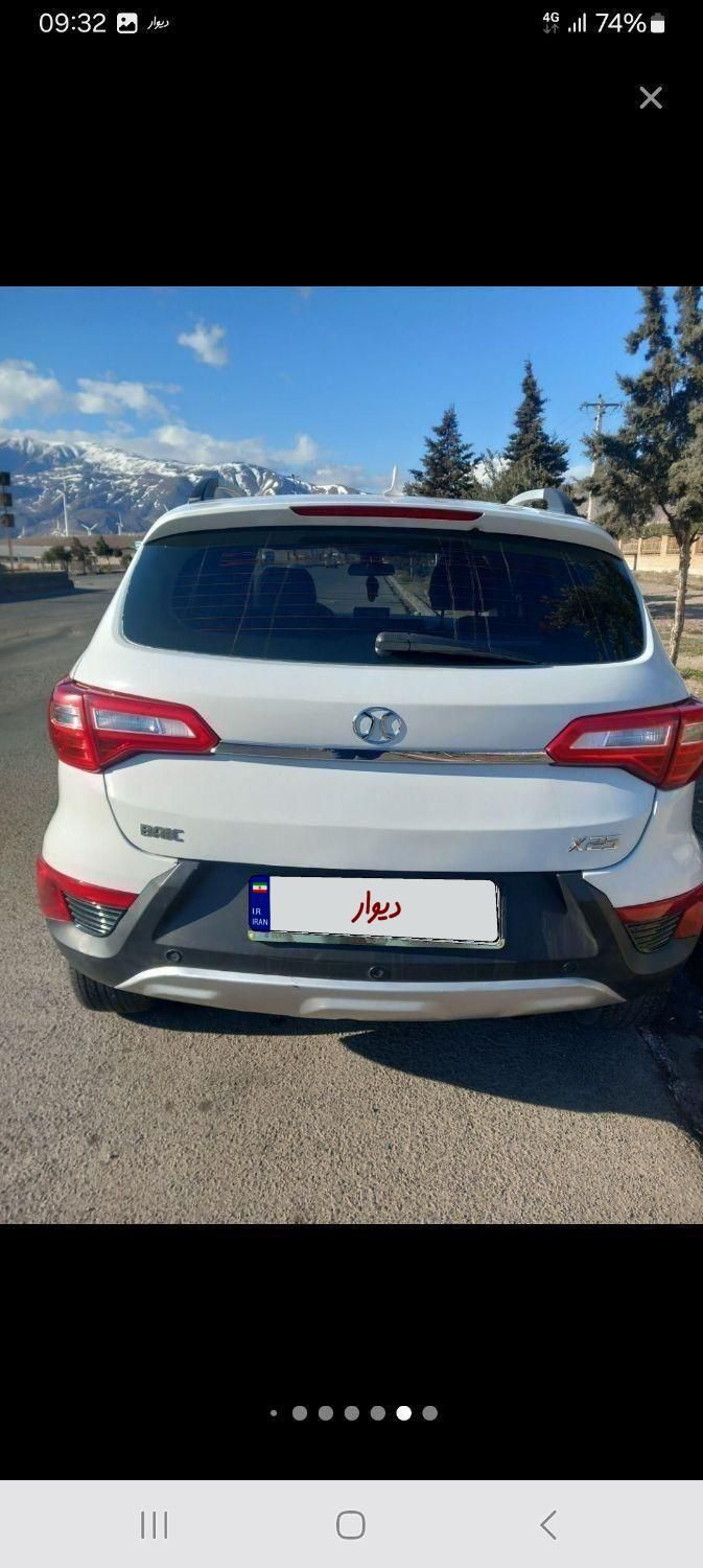 بایک X25 اتوماتیک - 1397