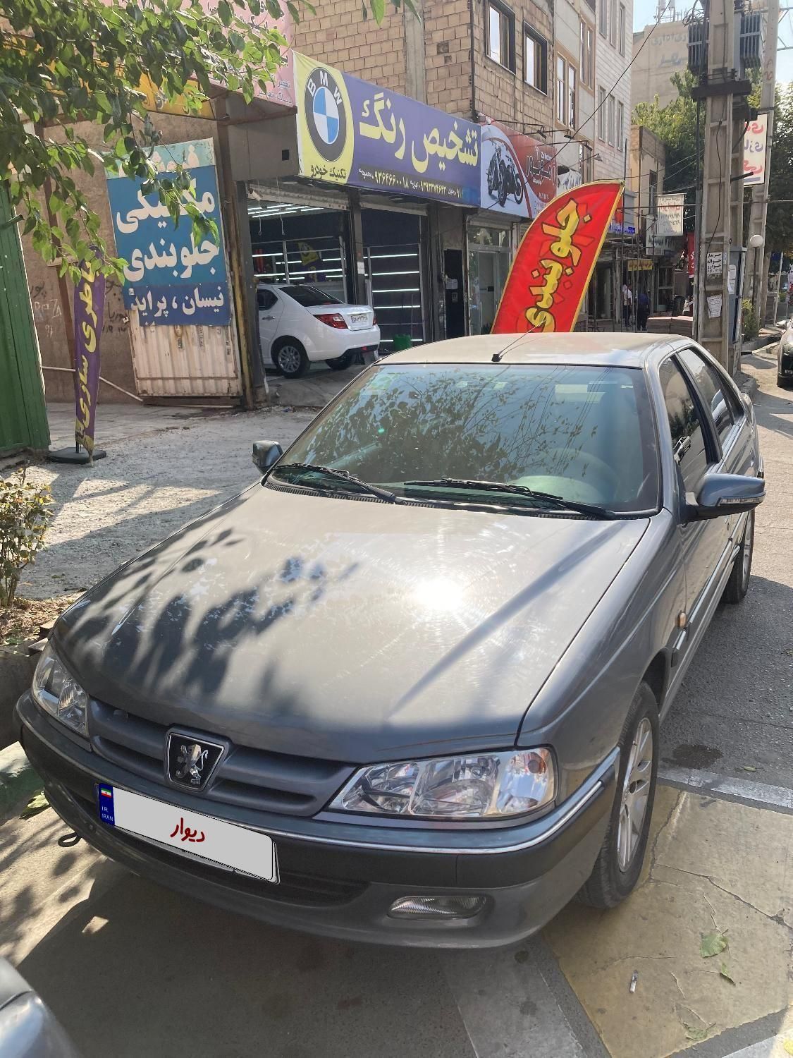 پژو پارس سال - 1399