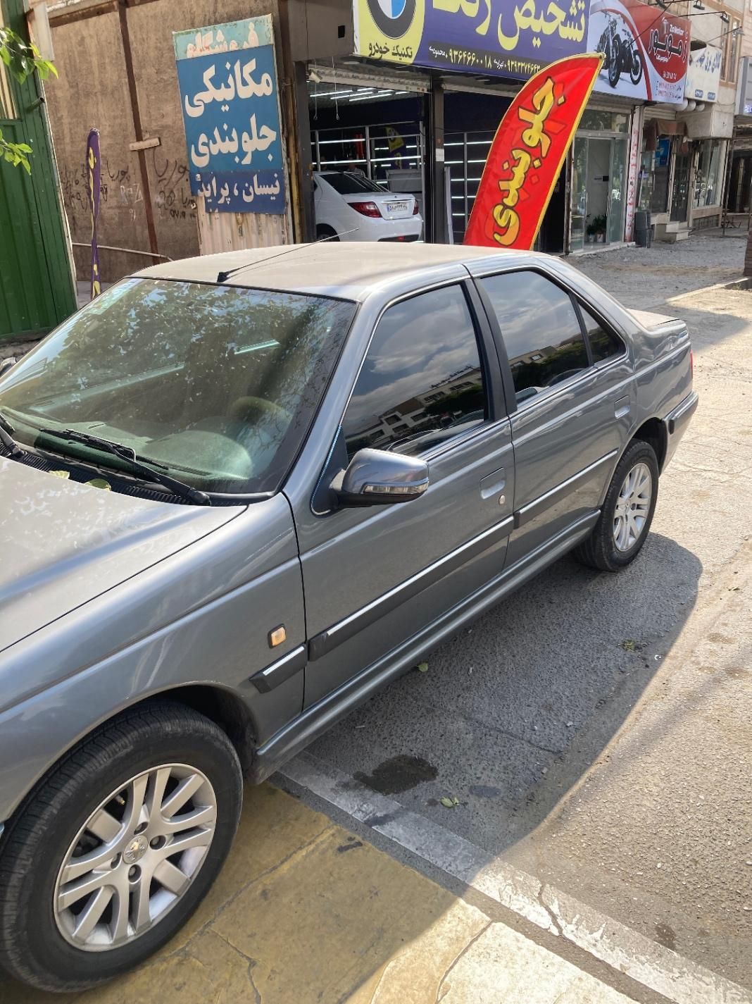 پژو پارس سال - 1399