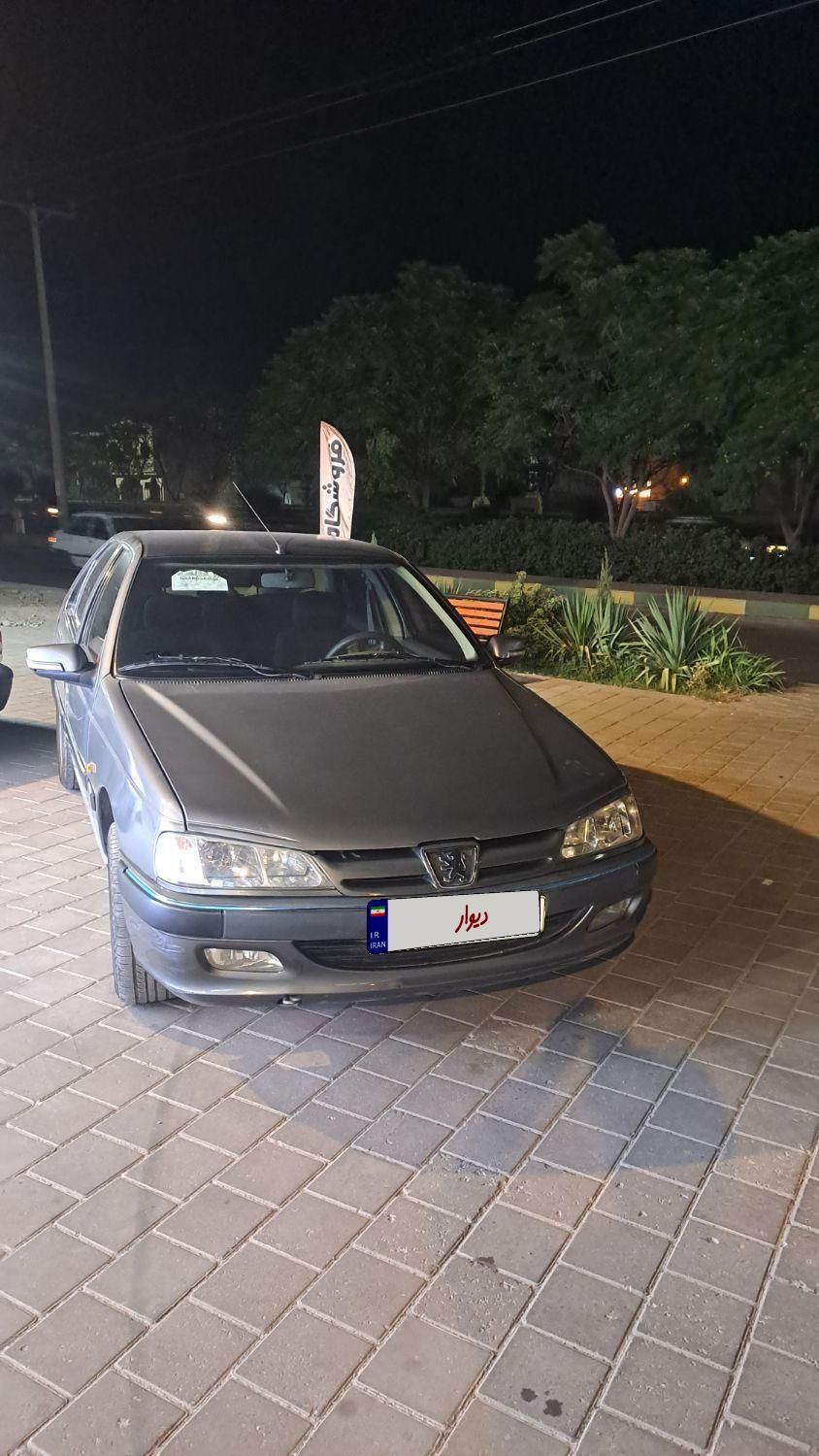 پژو پارس سال - 1392