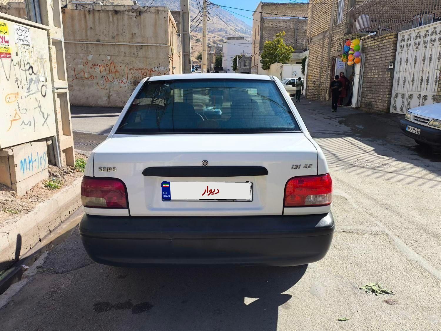 پراید 131 SE - 1397