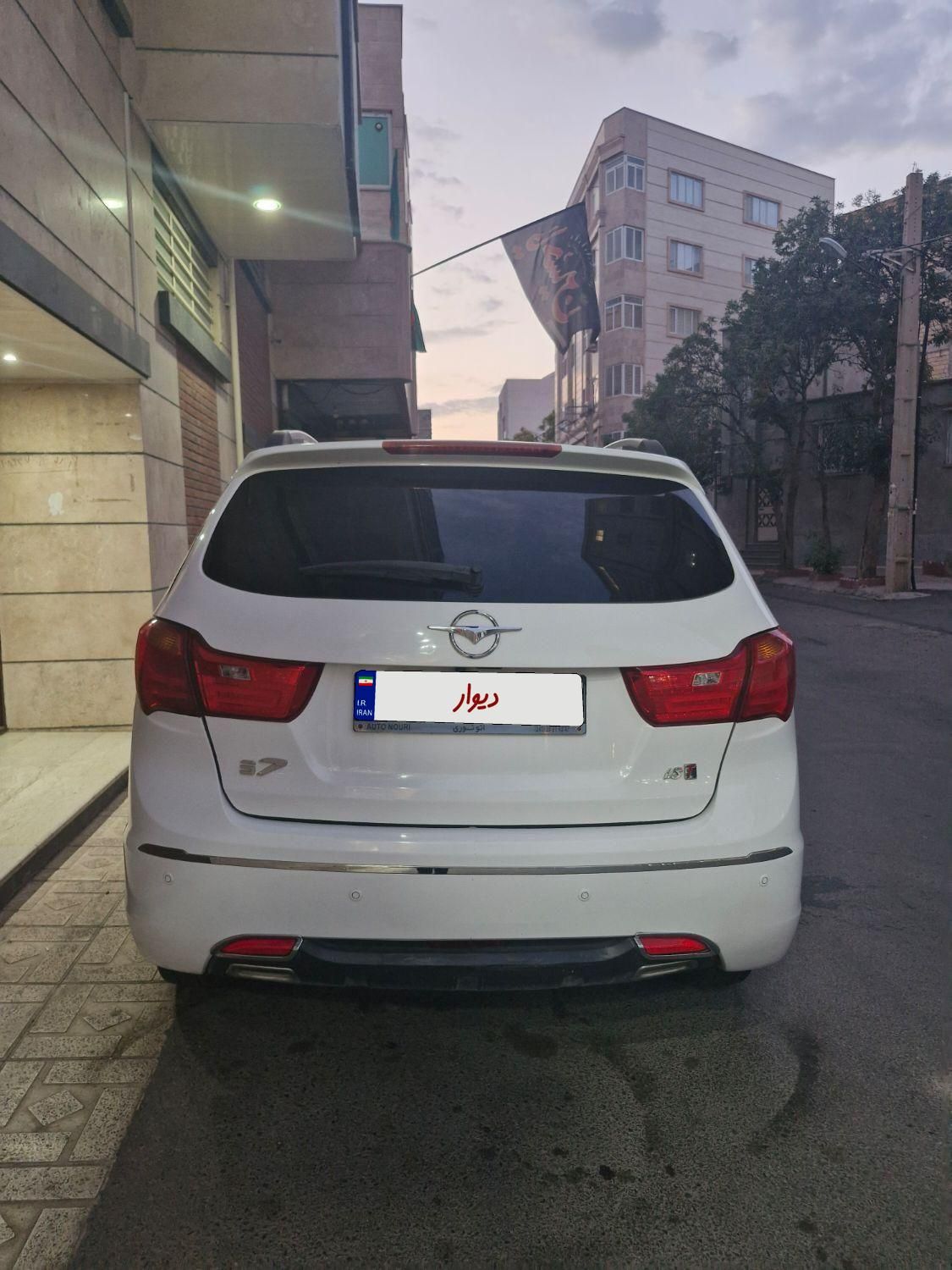 هایما S7 توربو 1.8 لیتر - 1396