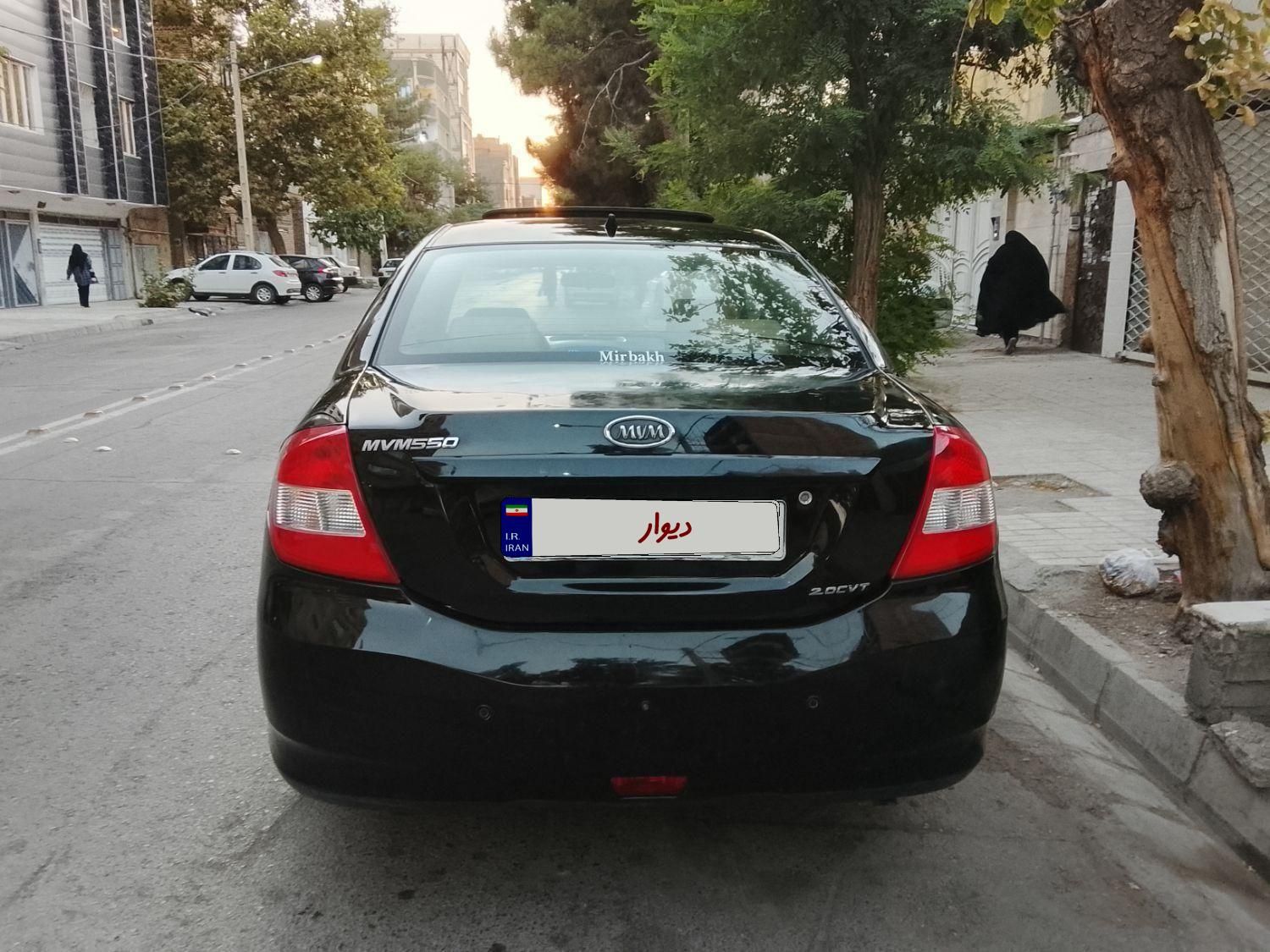 ام وی ام 550 اتوماتیک - 1395