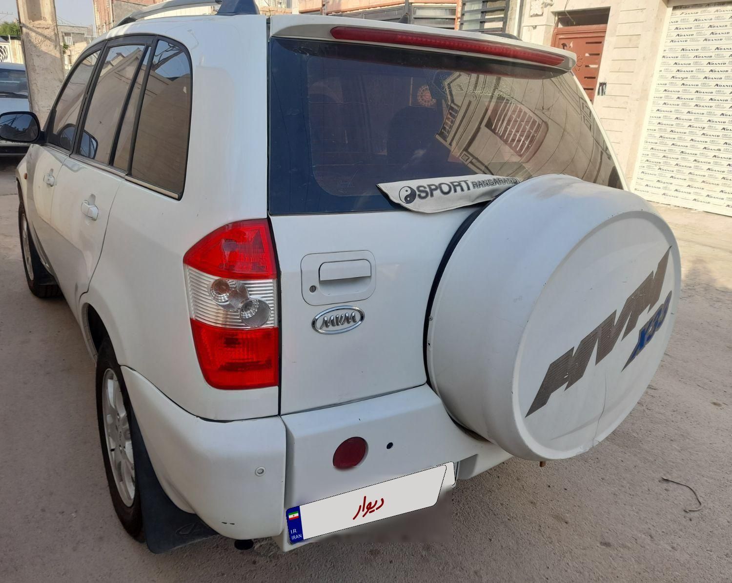 ام وی ام X33 دنده‌ای ساده - 1393