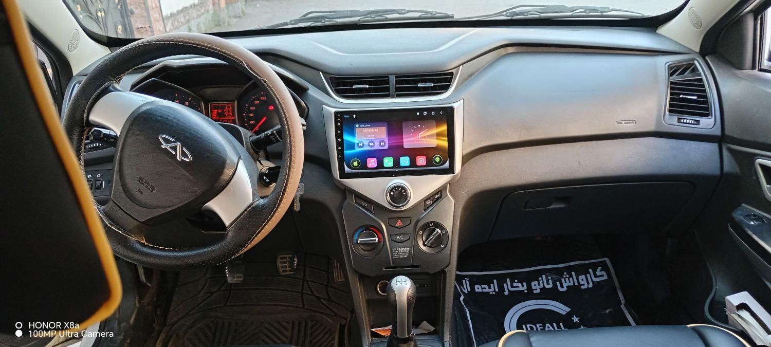 خودرو ام وی ام، 315 صندوقدار آگهی ann_19565676