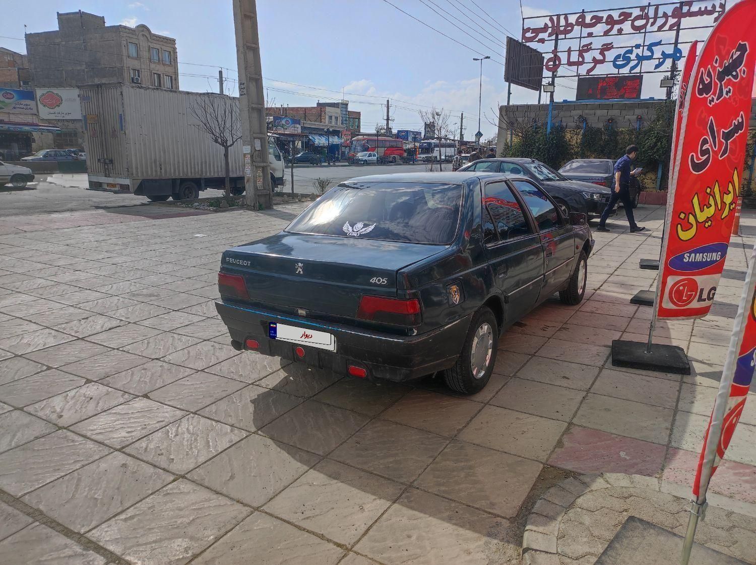 پژو آردی RDI - 1385