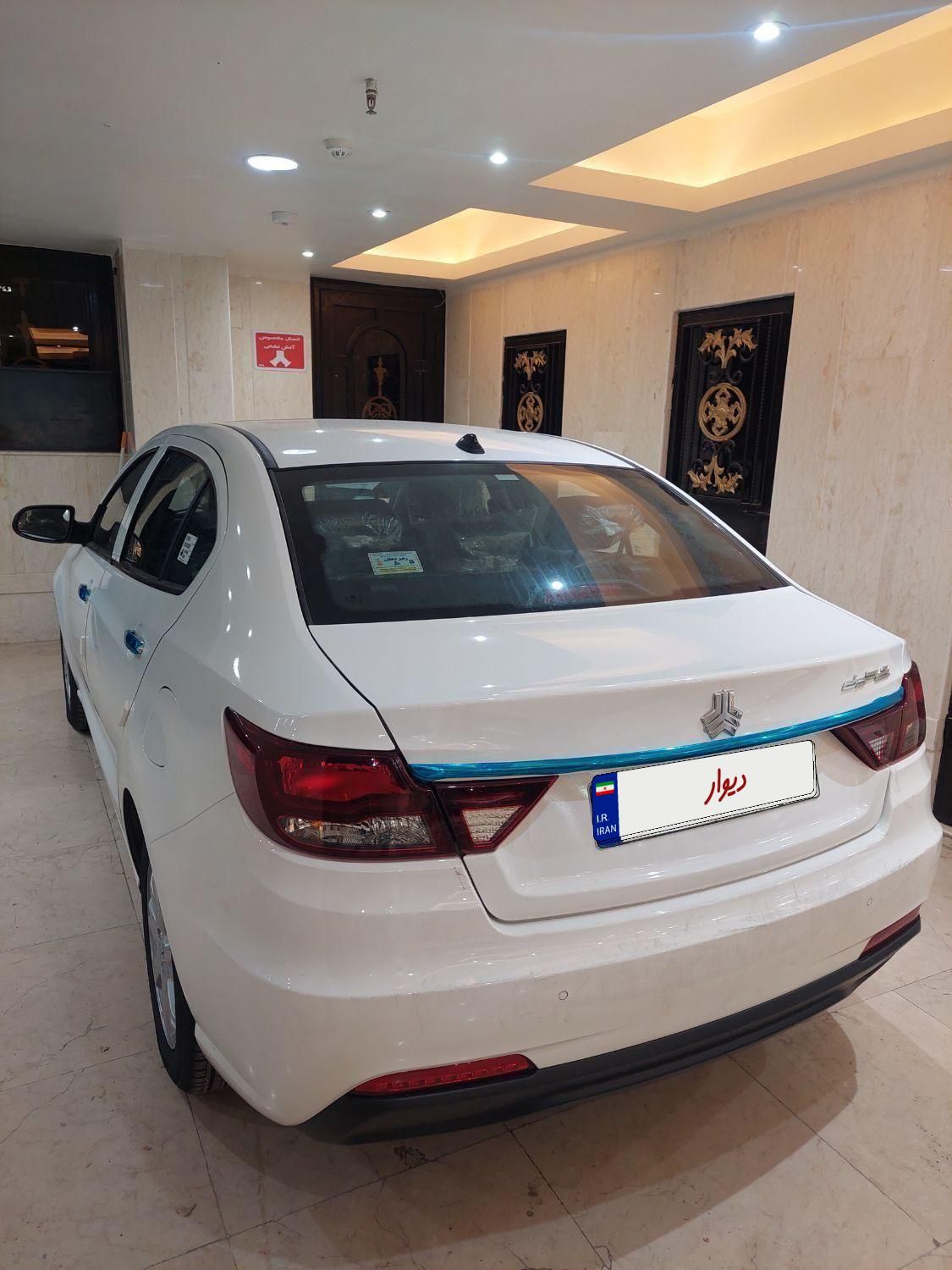 شاهین G اتوماتیک CVT - 1404
