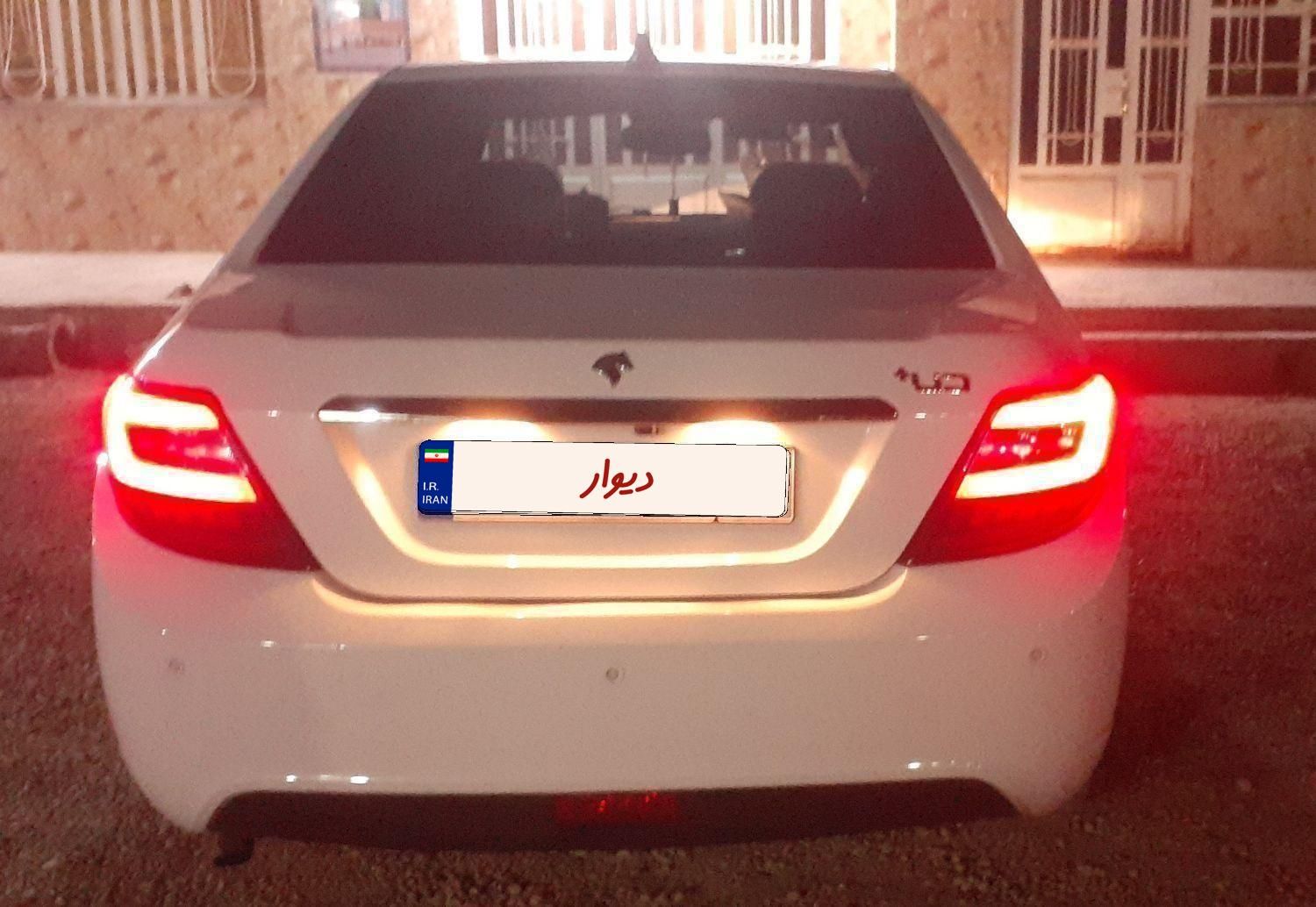 دنا پلاس توربو اتوماتیک - 1403