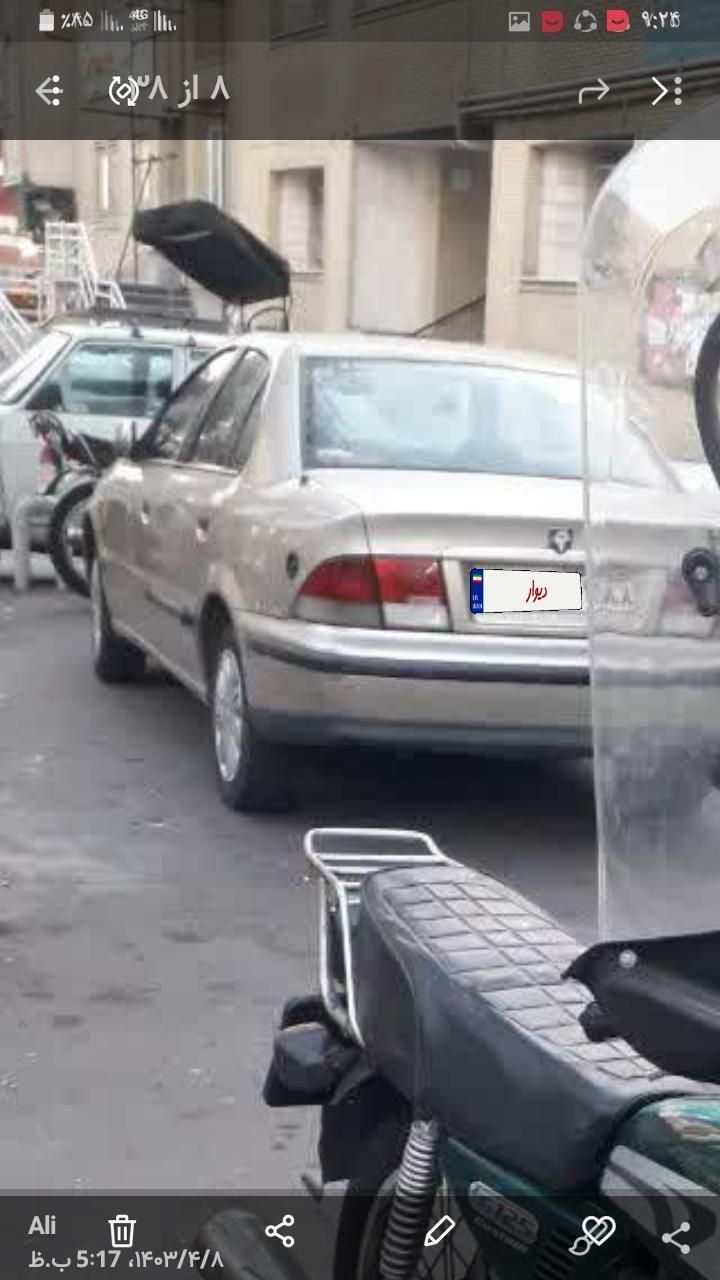 خودرو سمند، X7 آگهی ann_19565866