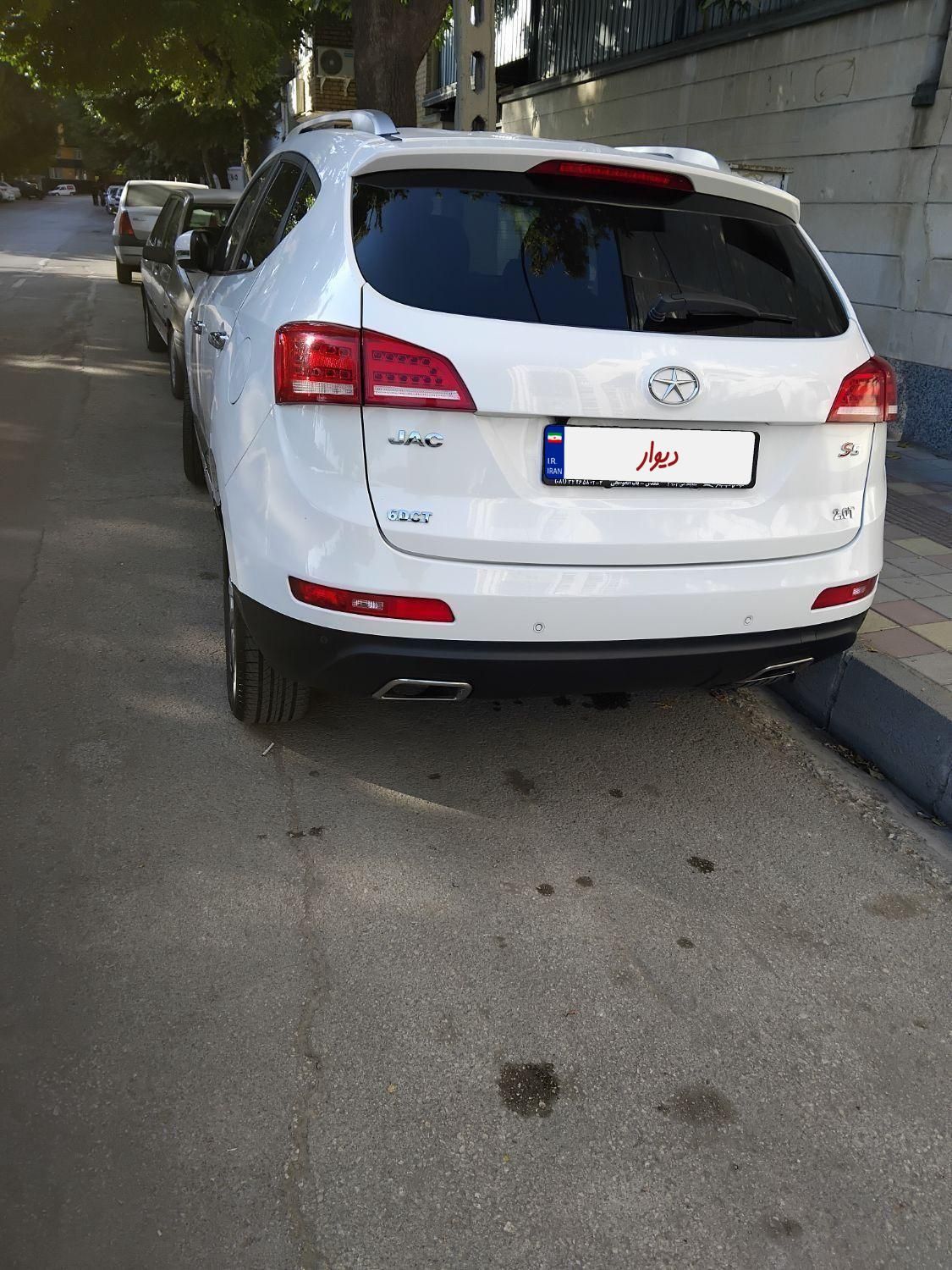جک S5 اتوماتیک - 1397