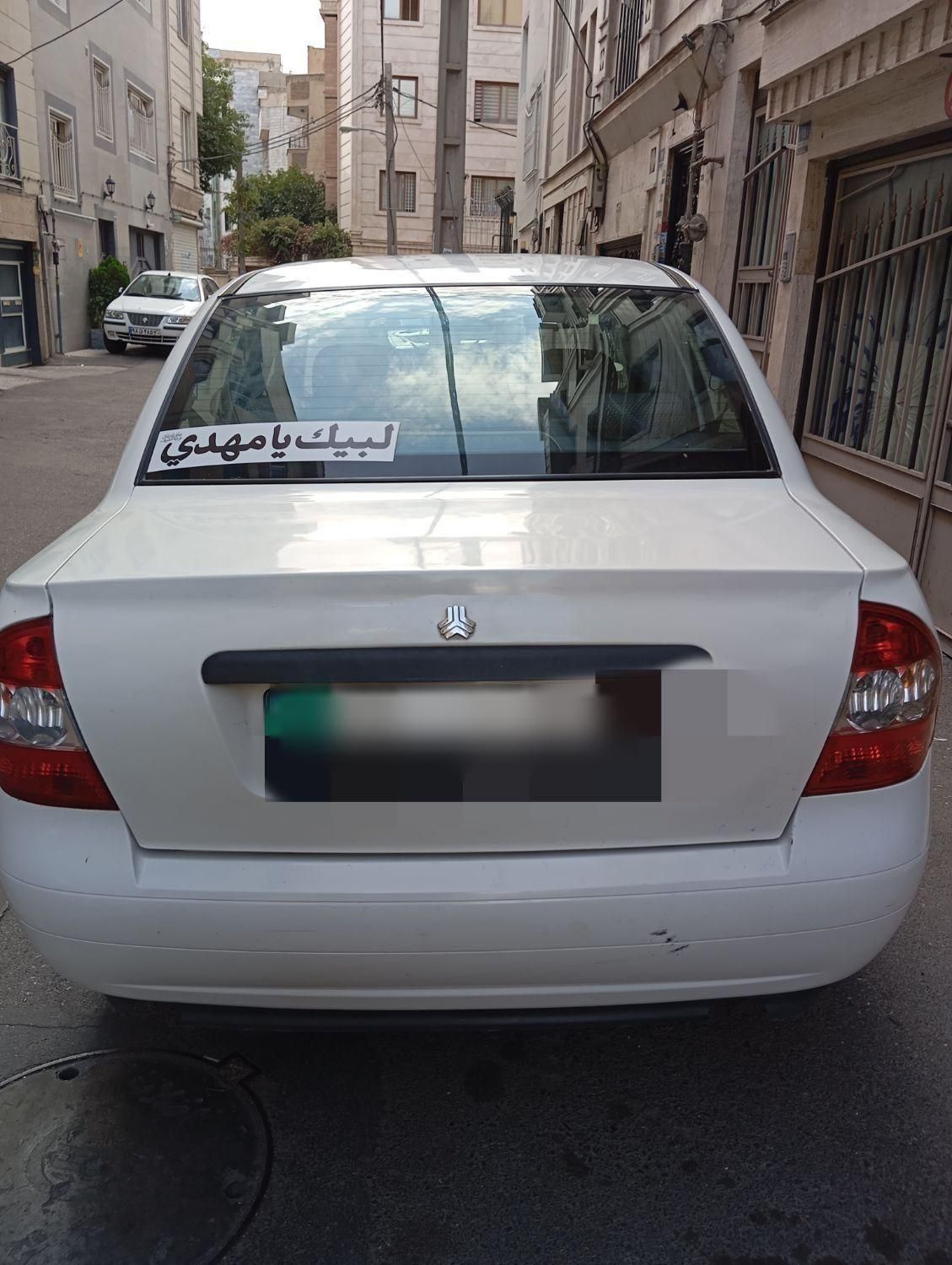 تیبا صندوق دار SX - 1400