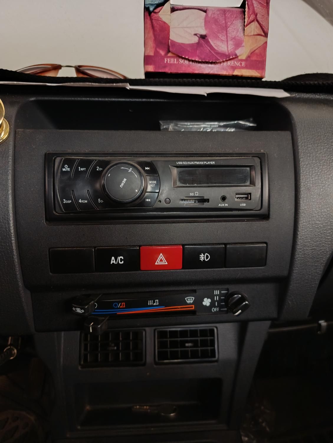 کارا دو کابین موتور 2000 - 1396