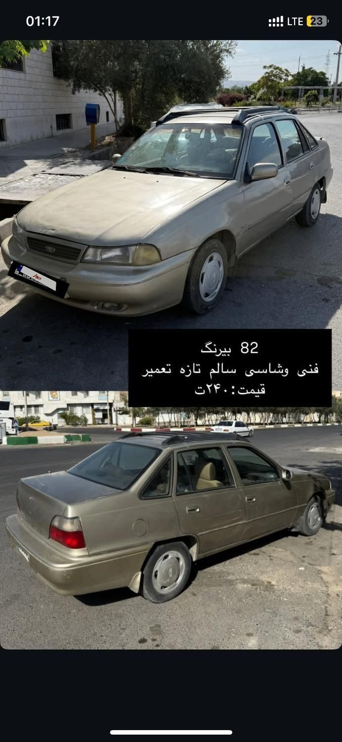 خودرو دوو، سیلو آگهی ann_19566049