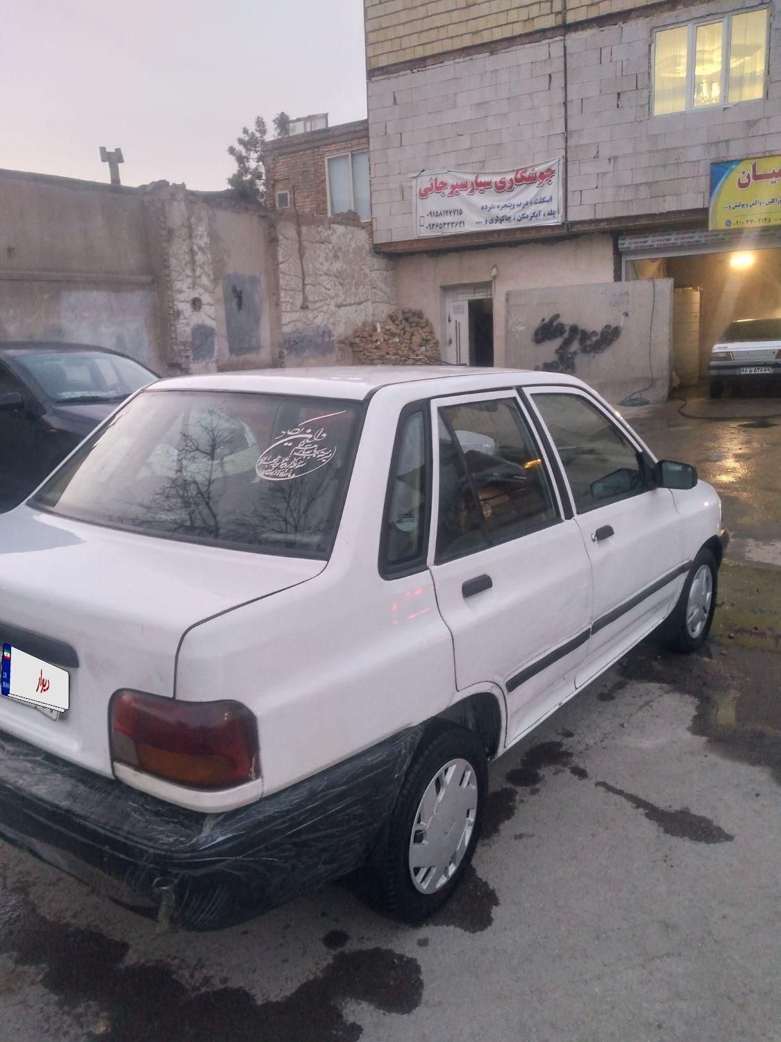 پراید صبا بنزینی - 1385