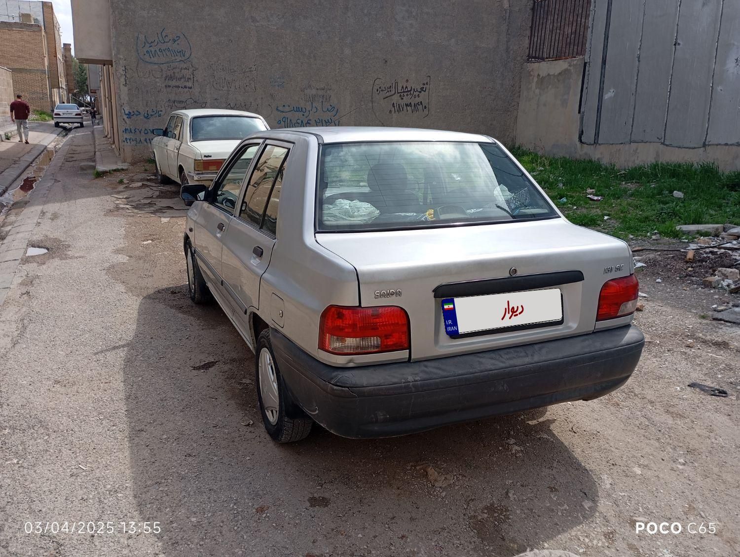 پراید 131 SE - 1394