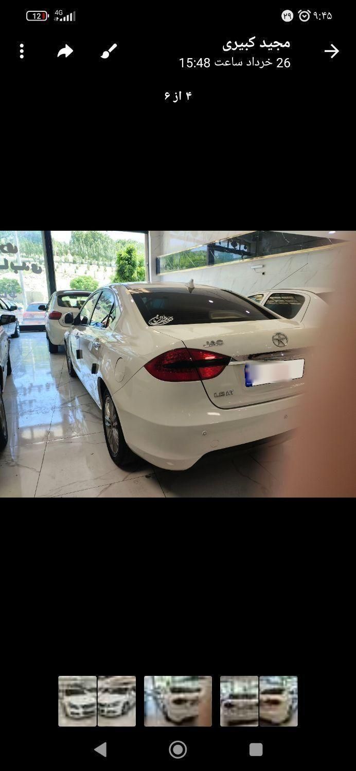 جک J5 اتوماتیک - 1394
