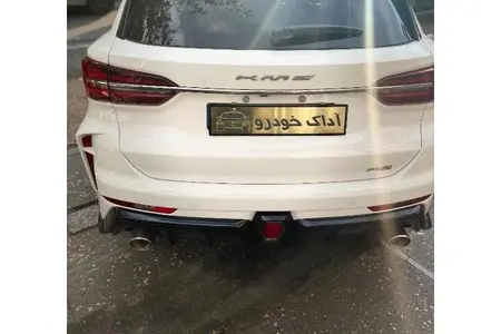 خودرو کی ام سی، A5 آگهی ann_19566174