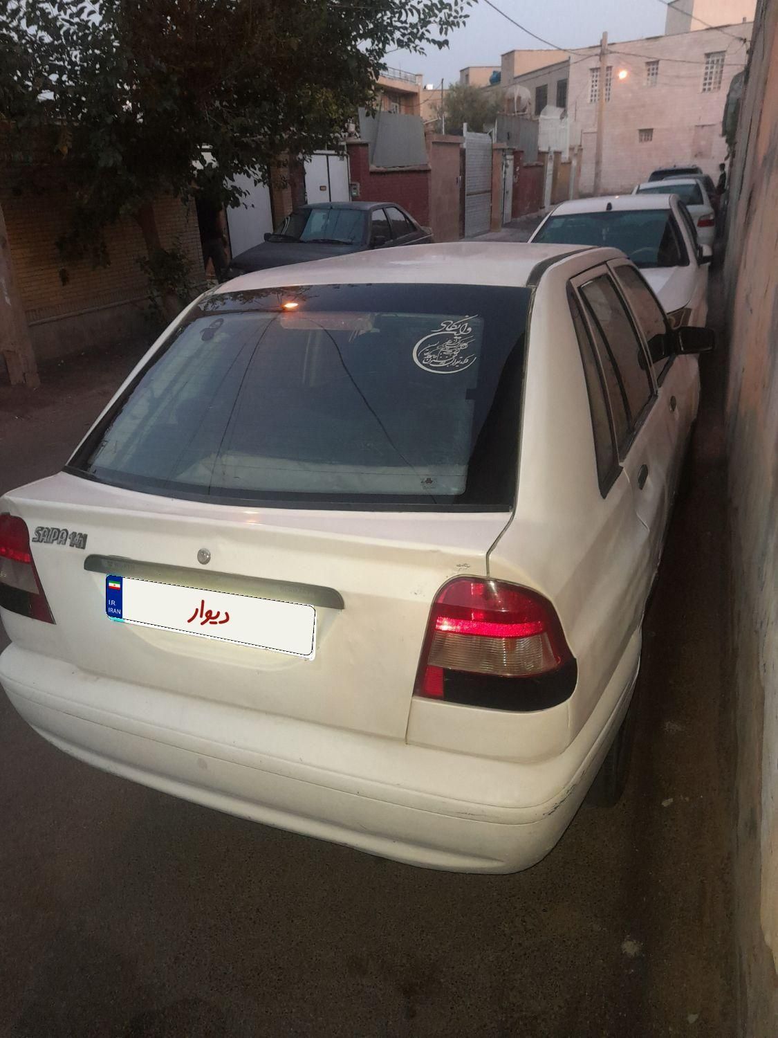 خودرو پراید، 141 آگهی ann_19566201