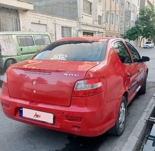 رانا LX TU5 - 1394