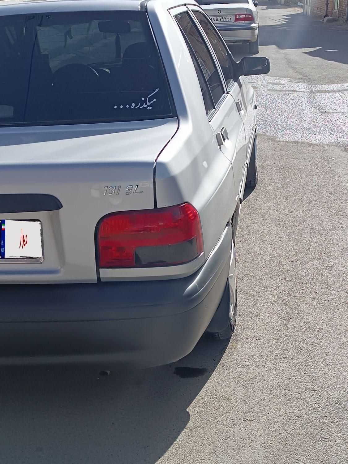 پراید 131 SE - 1395