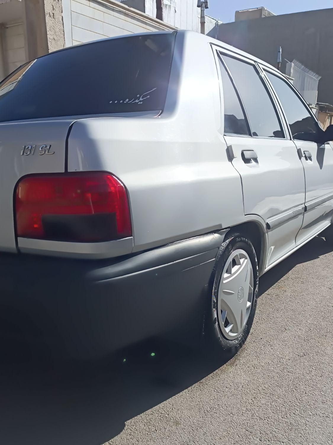 پراید 131 SE - 1395