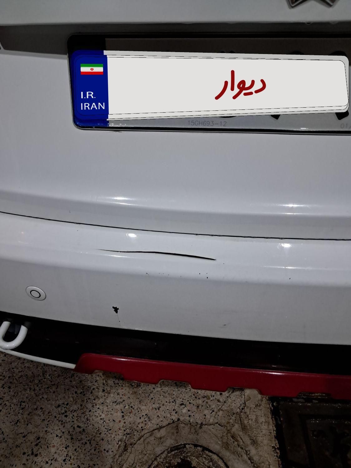 کوییک R دنده‌ای - 1401