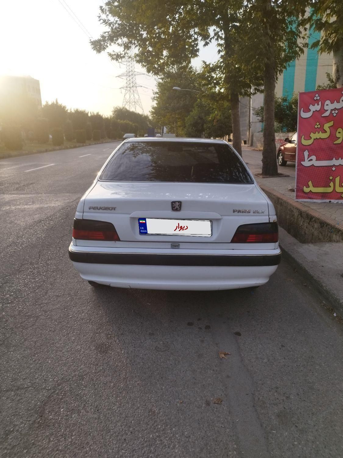 پژو پارس XU7ساده - 1386