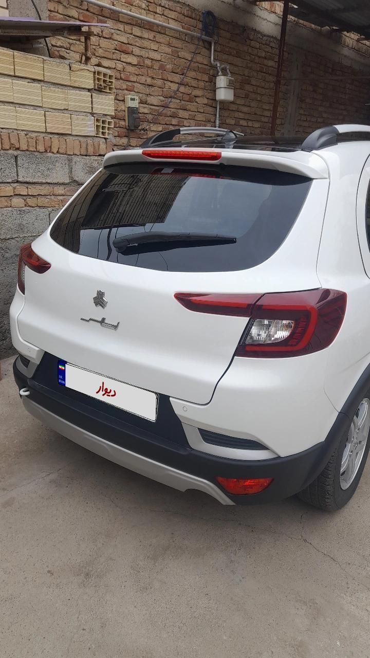 اطلس G دنده ای - 1403
