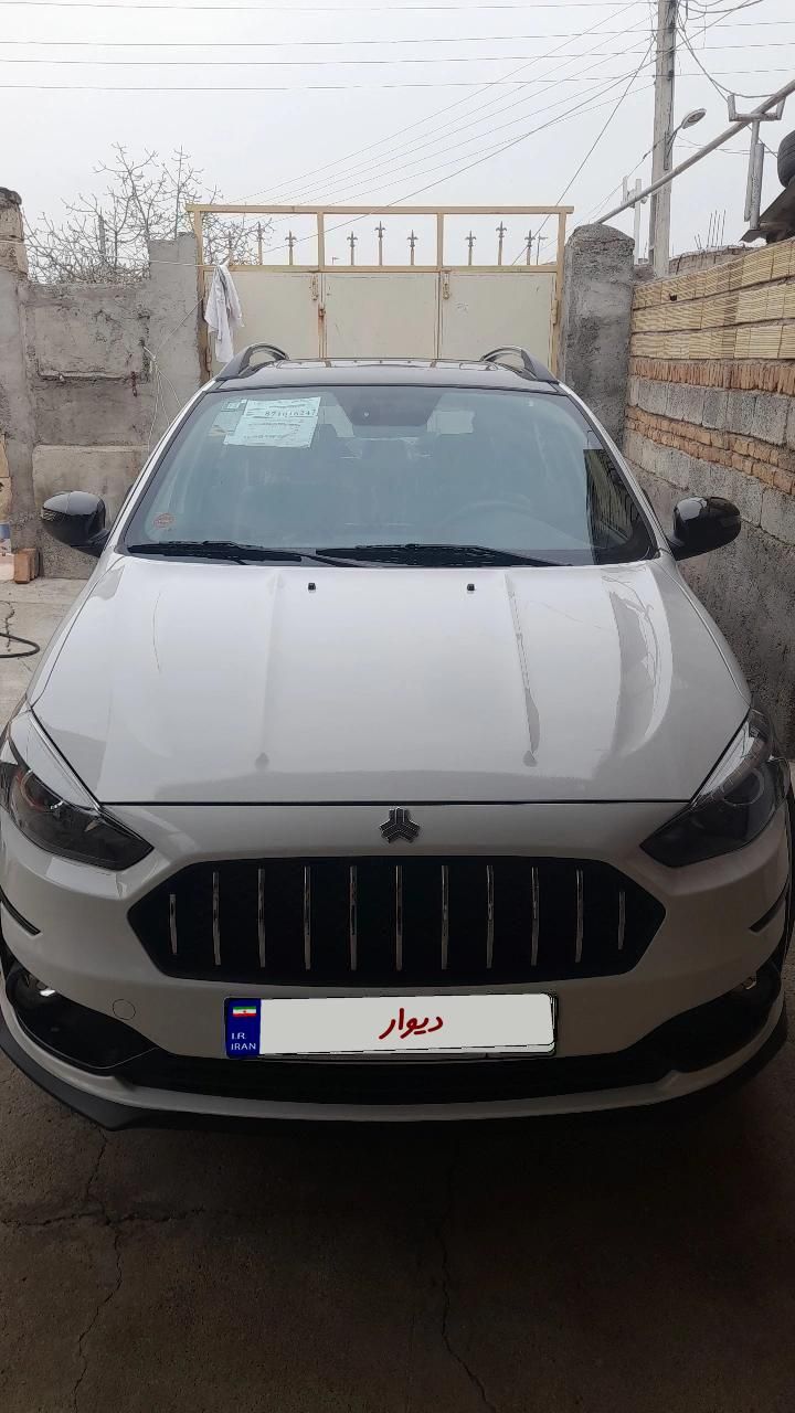 اطلس G دنده ای - 1403