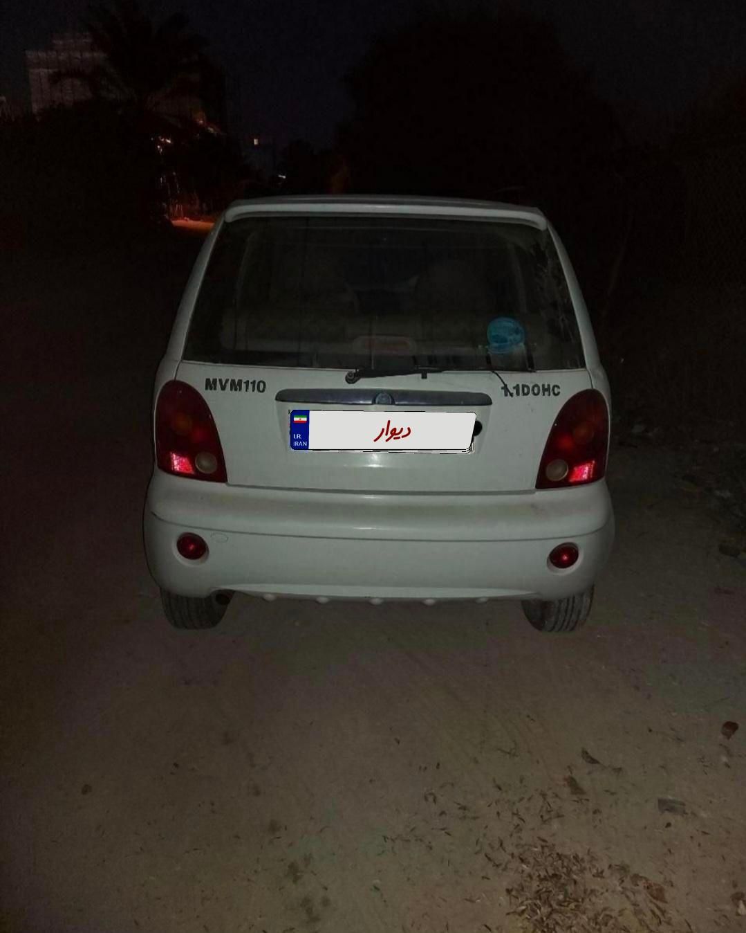 ام وی ام 110 چهار سیلندر دنده ای - 1392