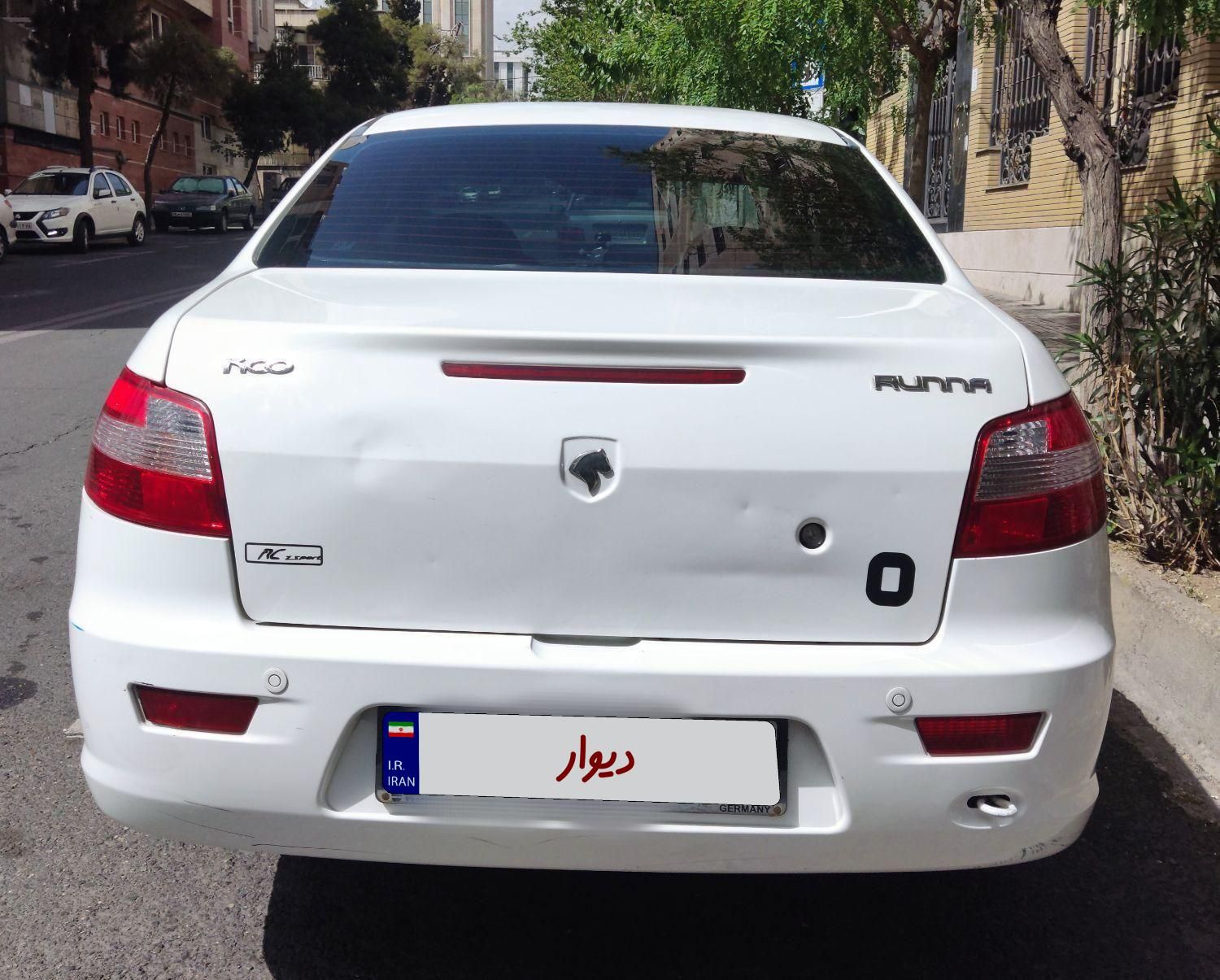 رانا LX TU5 - 1392
