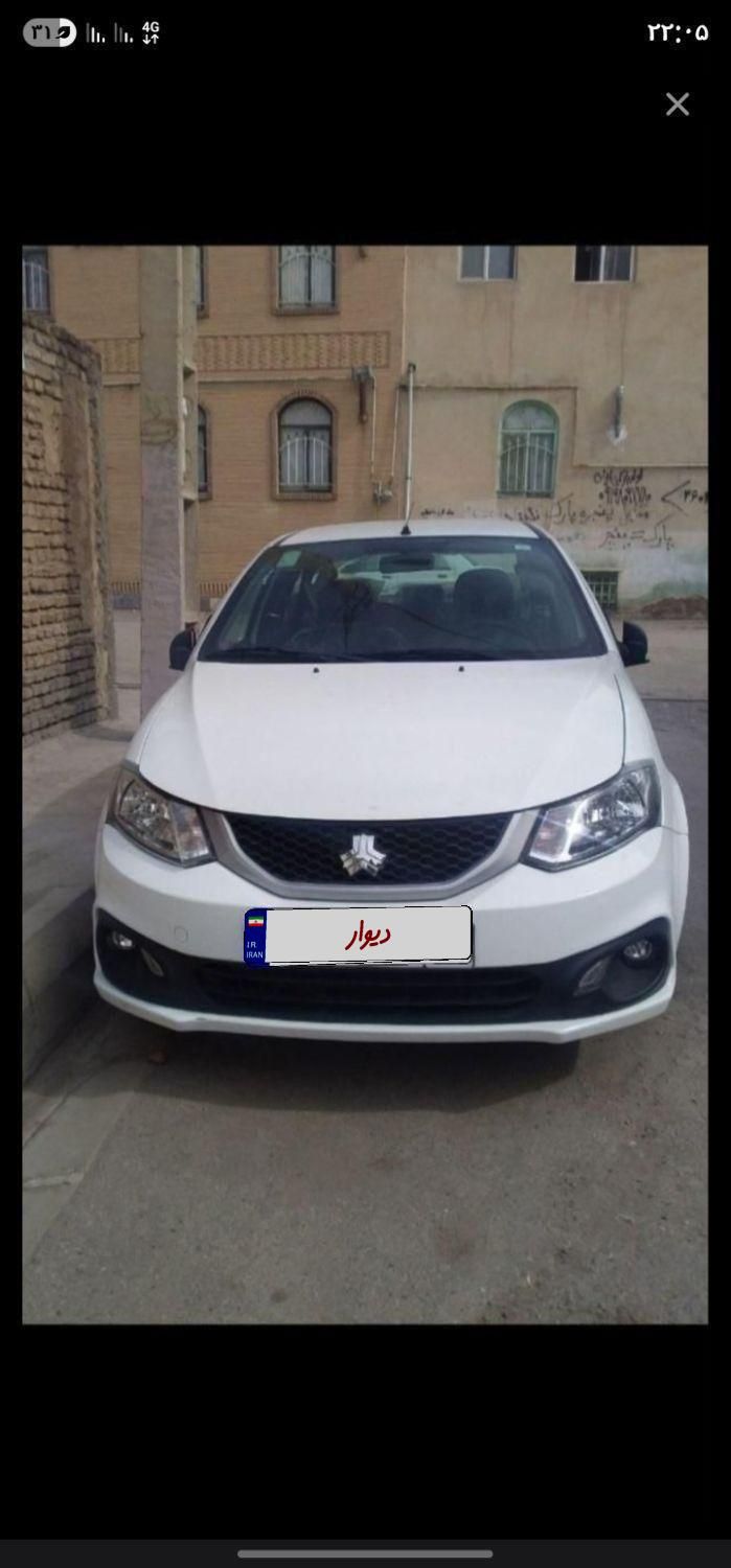 خودرو ساینا، S آگهی ann_19566485