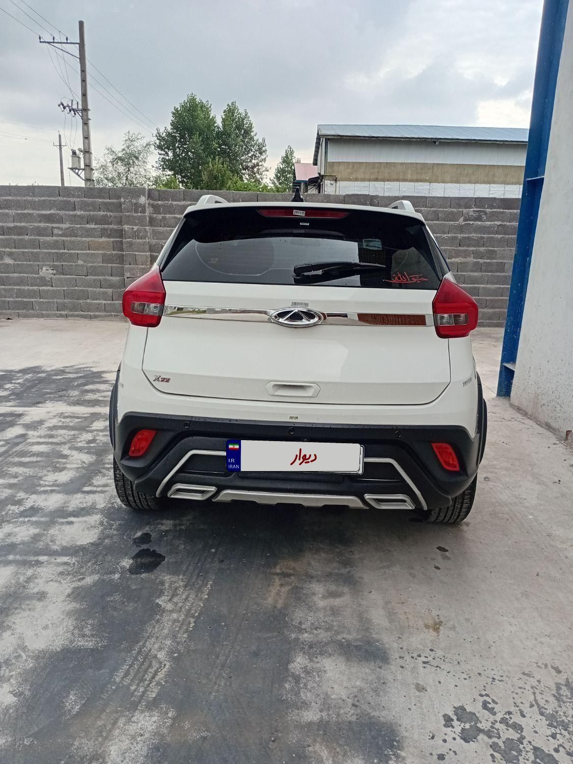 ام وی ام X22 دنده‌ای لاکچری - 1396