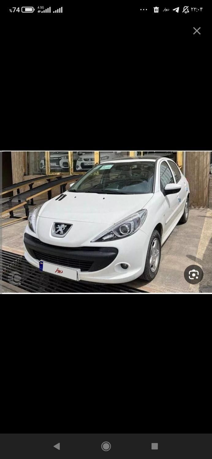 پژو 207 دنده‌ای TU3 - 1404
