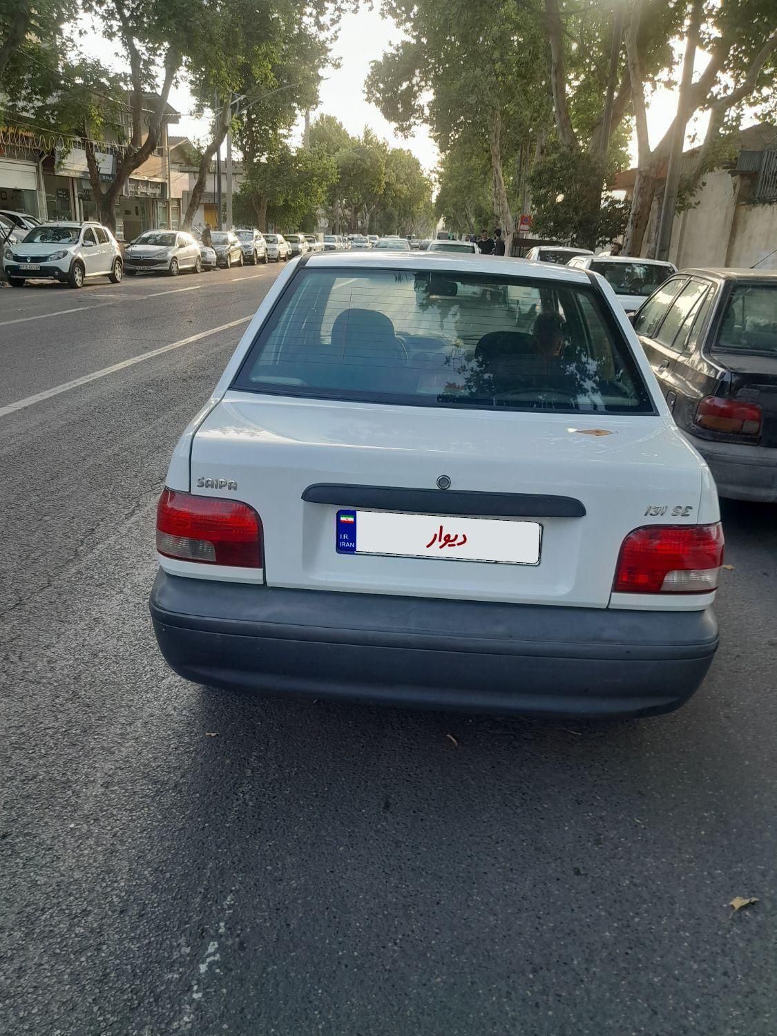 خودرو پراید، 131 آگهی ann_19566541