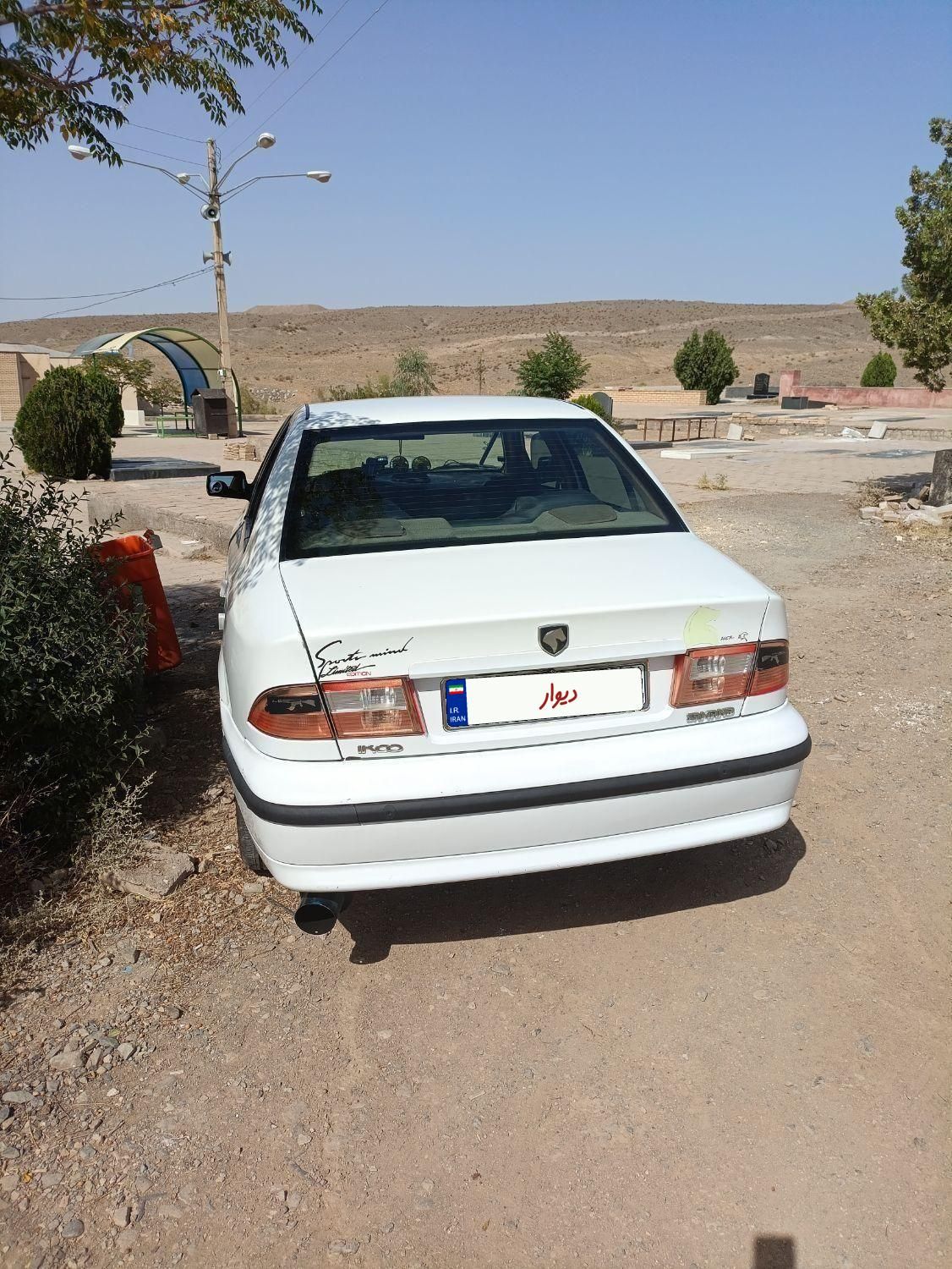 سمند LX XU7 - 1393