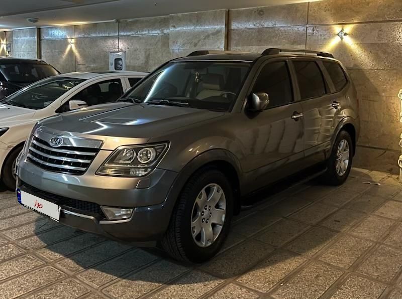 کیا موهاوی فول v6 - 2009