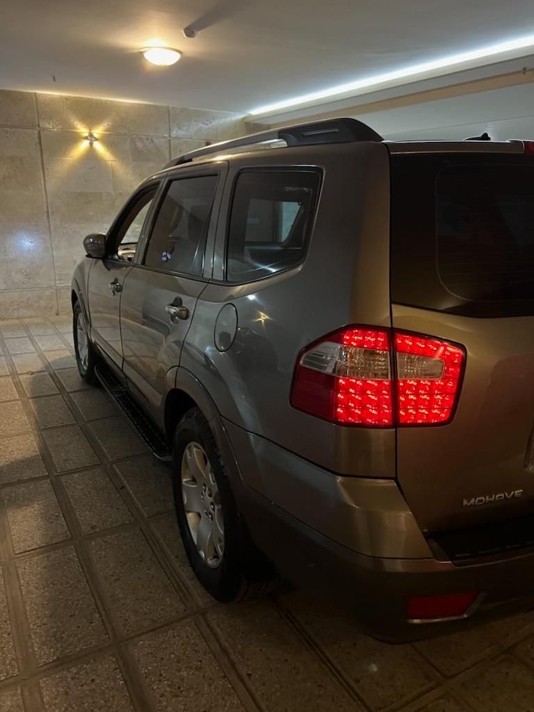 کیا موهاوی فول v6 - 2009