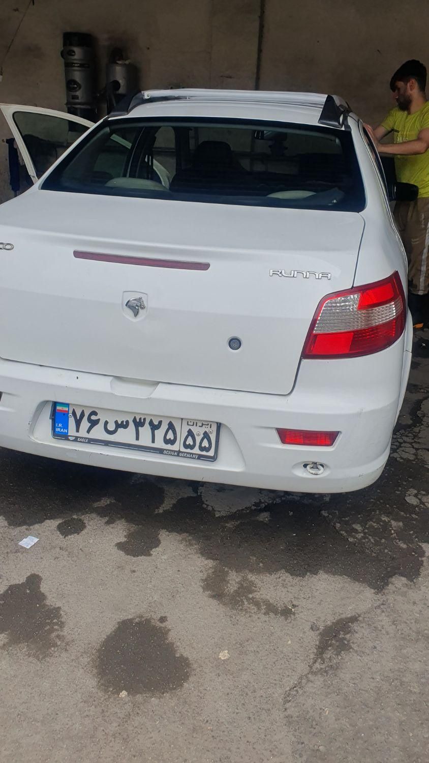 رانا EL TU5 - 1391