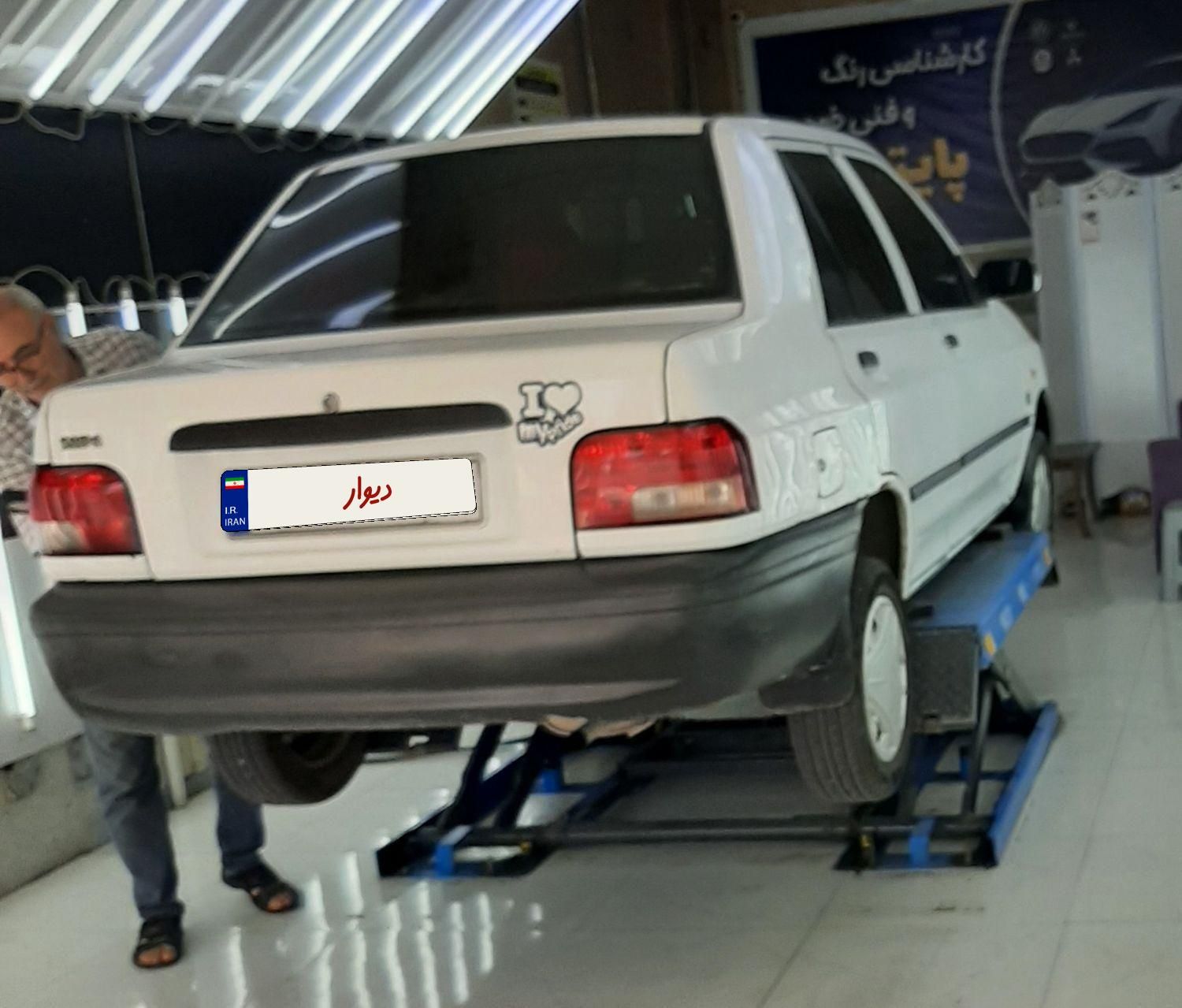 خودرو پراید، 131 آگهی ann_19566761
