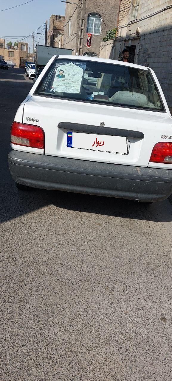 پراید 131 EX - 1396